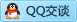 QQ在线咨询158885858